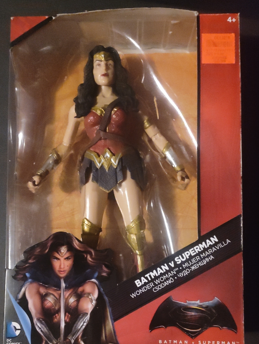 Wonder Woman Action Figure - Batman v Superman New